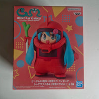 Gundam X Hatsune Miku Special Anniversary Figurine Banpresto Hatsune Miku