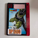 Dragon Ball Carte Carddass Part 15 - 584
