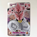 Dragon Ball - Carte Gumica Part 4 - 080 état bon