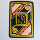 Dragon Ball Carte Carddass Part 17 - 022