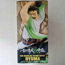 One Piece Figurine DXF Ryuma