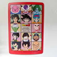 Dragon Ball Carte Visual Adventure Part 03 - 116 état bon