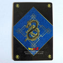 Dragon Ball - Carte Gumica Réédition 2006-2007 Part 3 - 054
