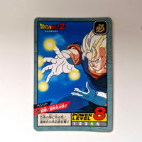 Dragon Ball - Carte Super Battle Part 15 - 653 état bon