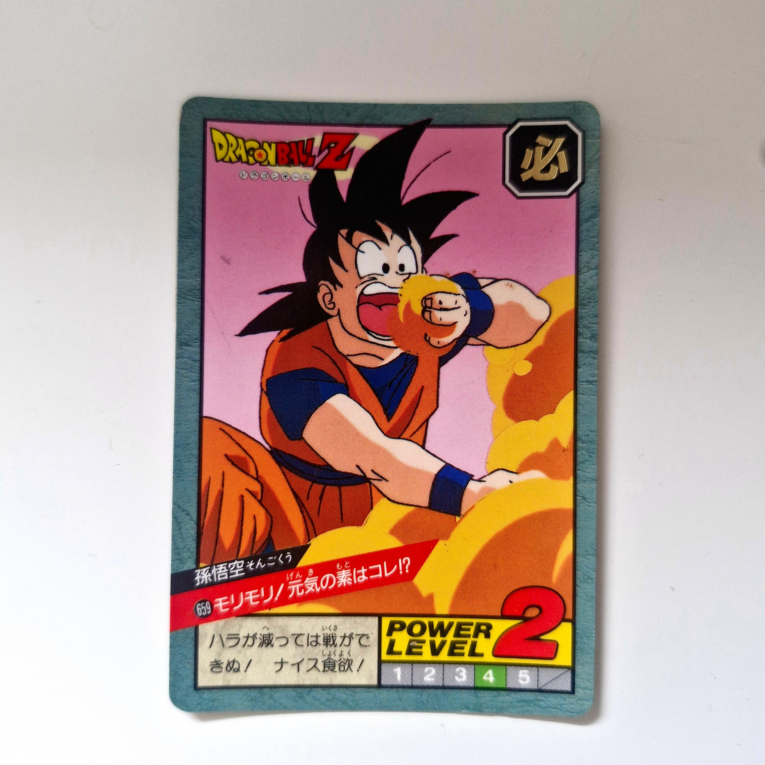 Dragon Ball - Carte Super Battle Part 15 - 659 état bon
