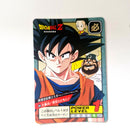 Dragon Ball - Carte Super Battle Part 15 - 660 état bon
