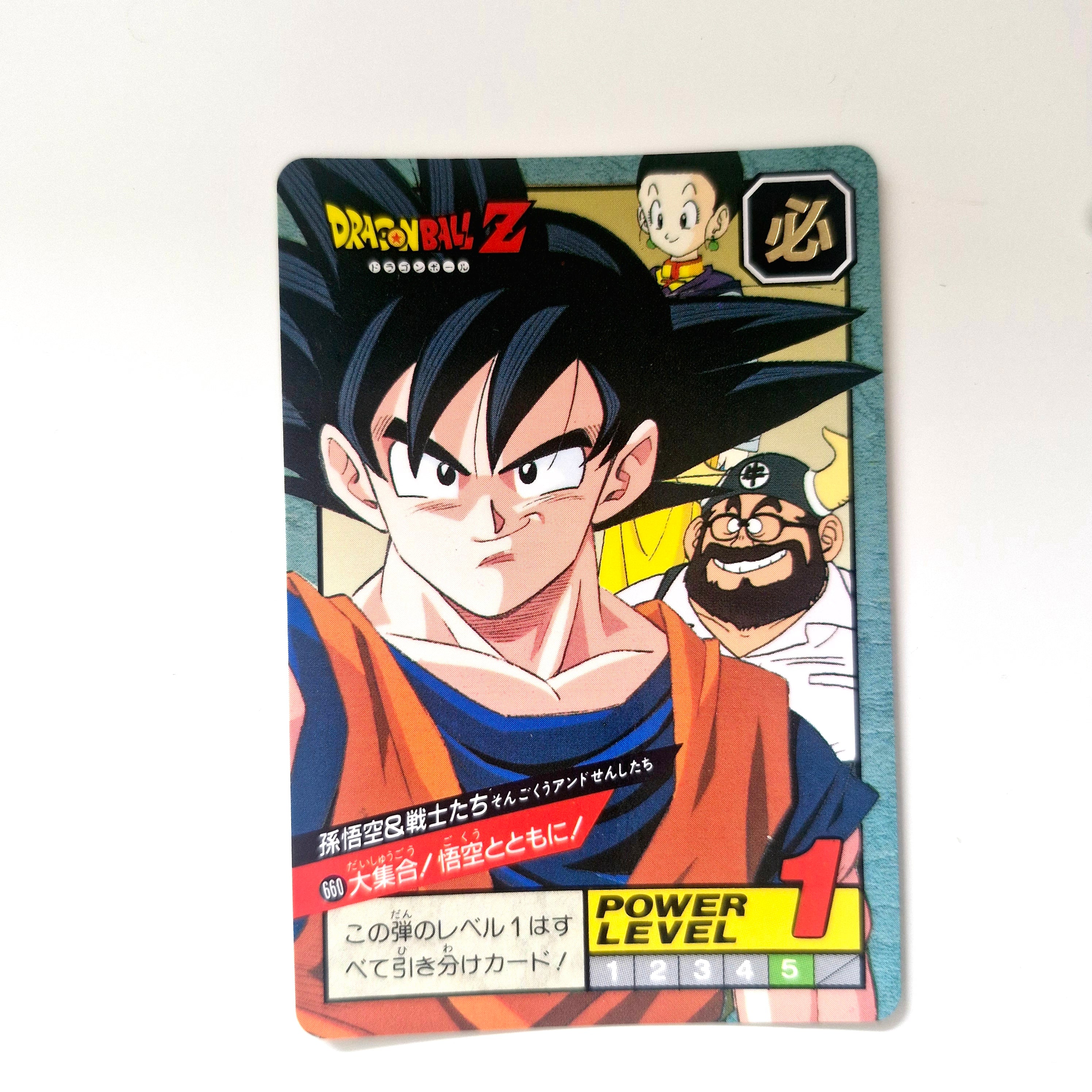 Dragon Ball - Carte Super Battle Part 15 - 660 état bon