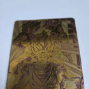 Dragon Ball - Carte Super Dragon Ball Heroes PBS-02