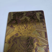 Dragon Ball - Carte Super Dragon Ball Heroes PBS-02