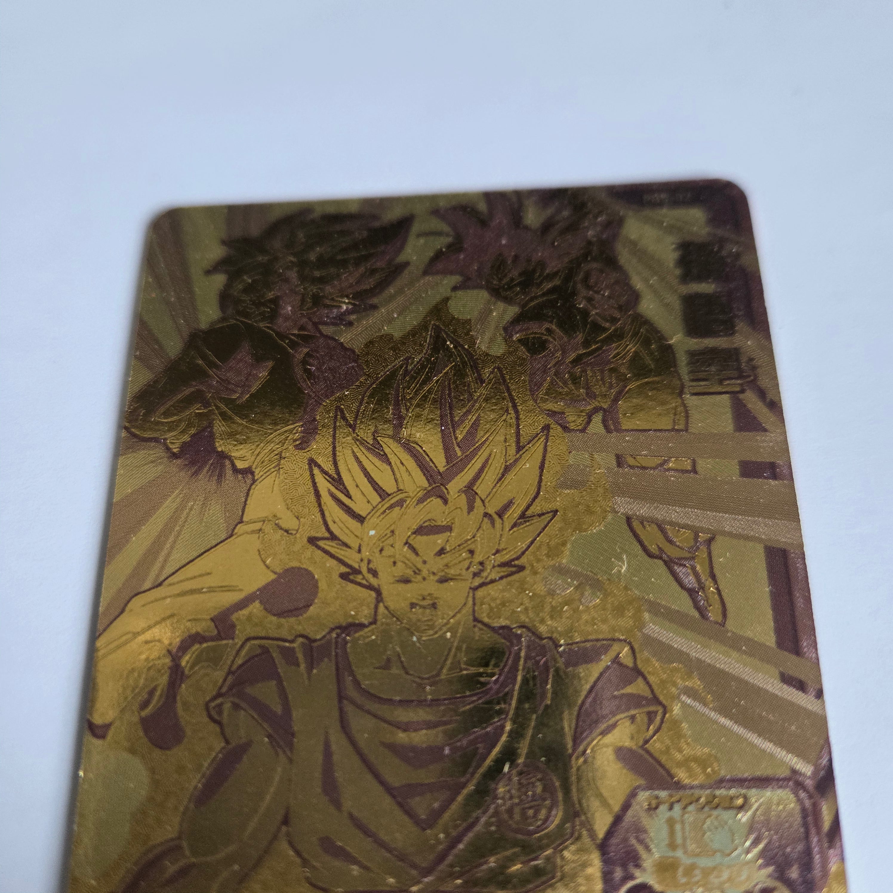 Dragon Ball - Carte Super Dragon Ball Heroes PBS-02