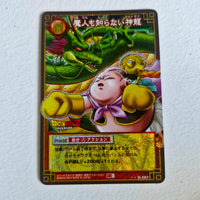 Dragon Ball - Carte Dragon Ball Card Game Part 3 - D 287
