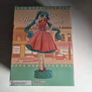 Hatsune Miku Figurine World Journey volume 1