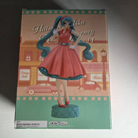 Hatsune Miku Figurine World Journey volume 1