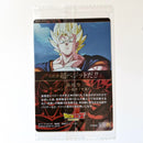 Dragon Ball - Carte Itajaga Part 05 - 14 SSR