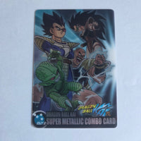 Dragon Ball Carte Morinaga Kaï Part 1 - 023
