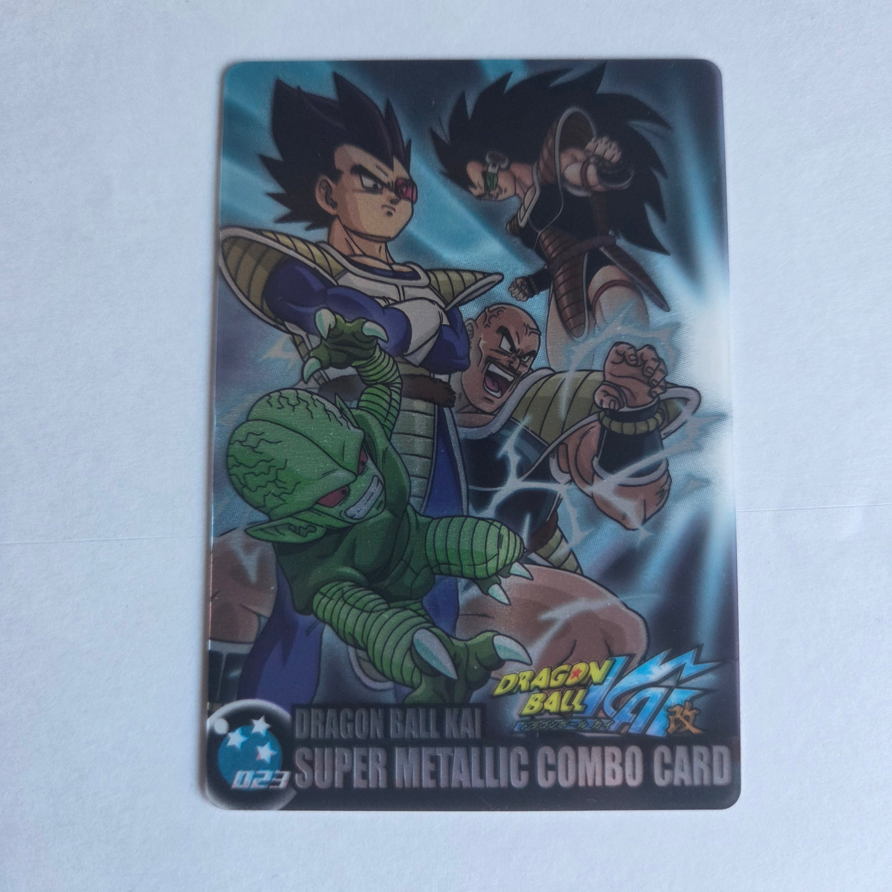 Dragon Ball Carte Morinaga Kaï Part 1 - 023