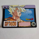 Dragon Ball Carte Carddass Part 15 - 610