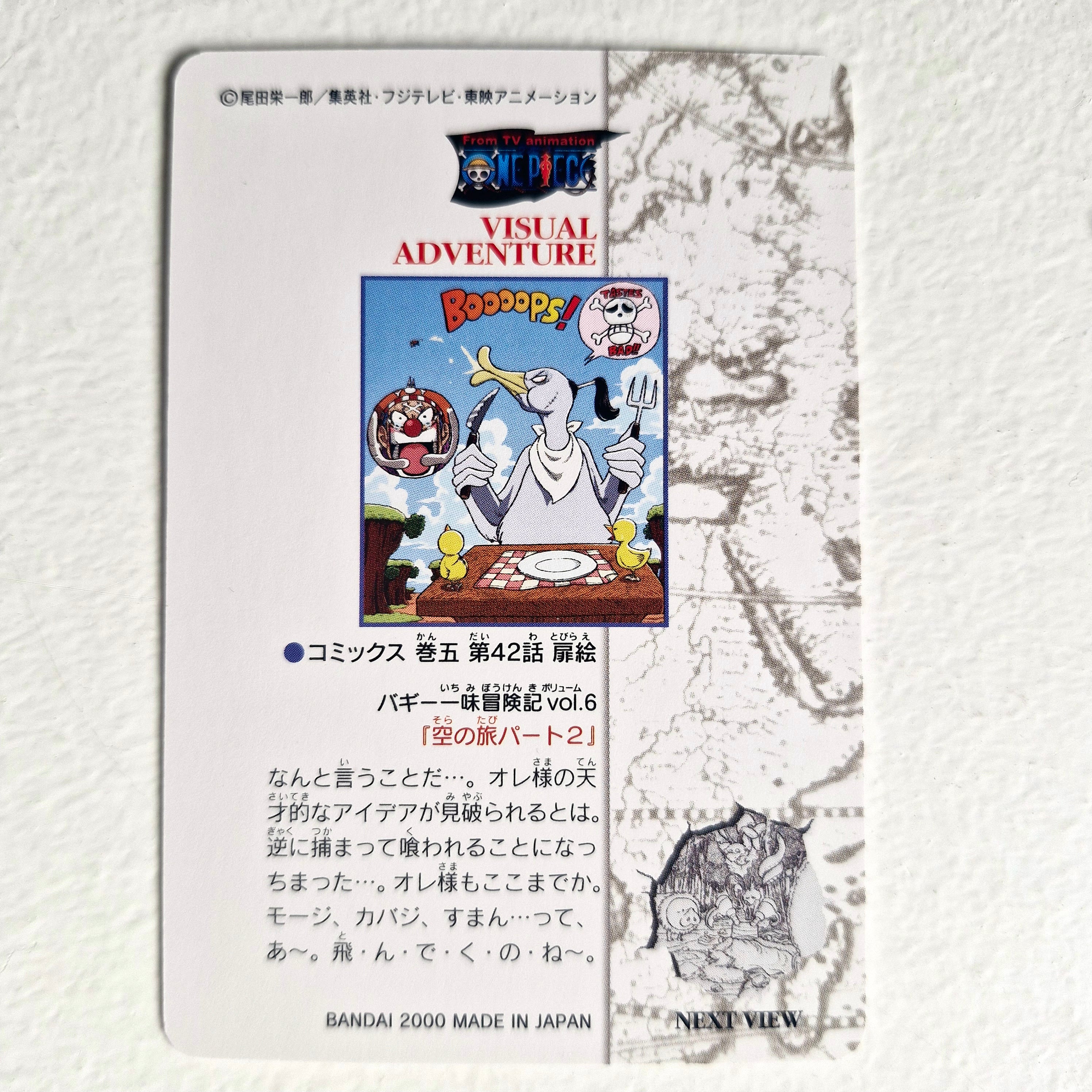 One Piece - Carte Visual Adventure Part 1 - 34 état bon