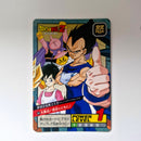 Dragon Ball - Carte Super Battle Part 15 - 649 état bon