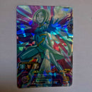 Dragon Ball - Carte Super Dragon Ball Heroes - MM5-057