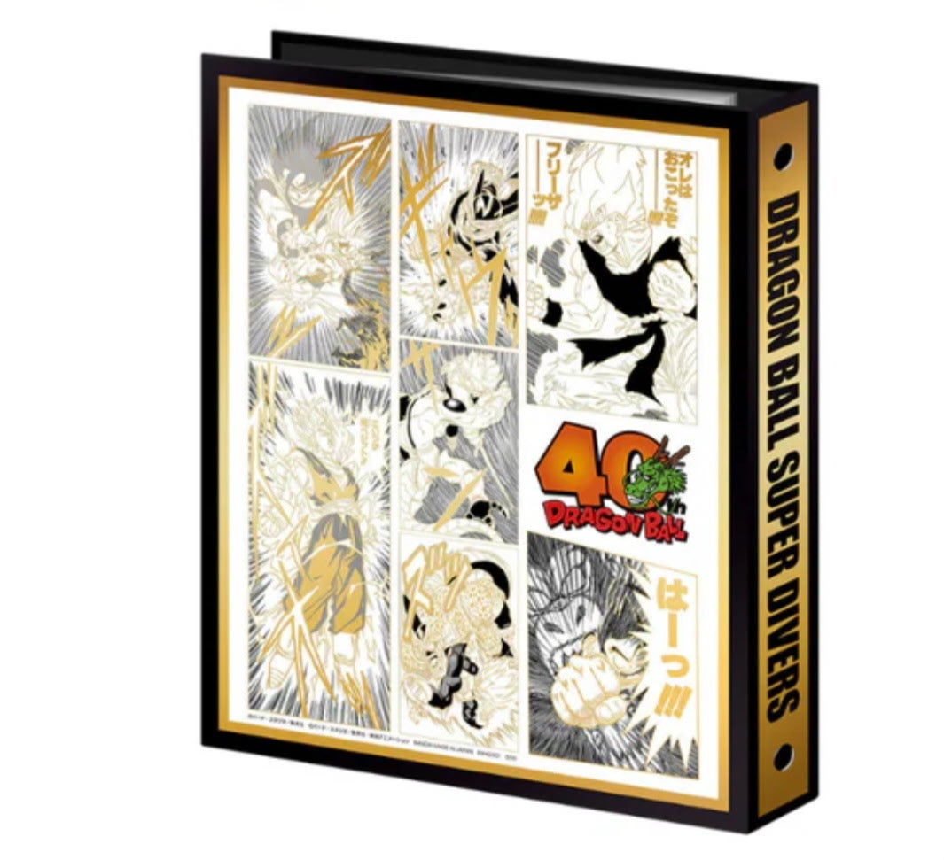 Dragon Ball Classeur de cartes Dragon Ball Super Divers 40th anniversary + cartes bonus