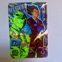 Dragon Ball - Carte Super Dragon Ball Heroes - SH7-SCP2