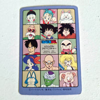 Dragon Ball Carte Visual Adventure Part 02 - 62