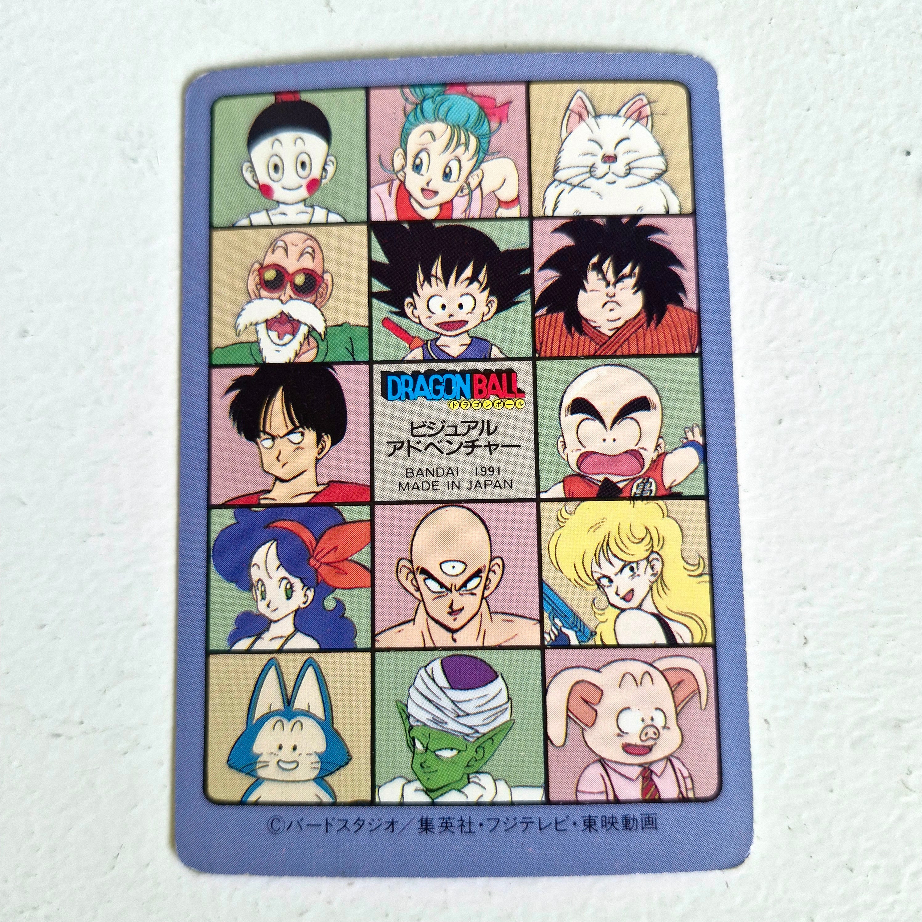 Dragon Ball Carte Visual Adventure Part 02 - 62