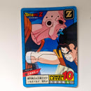 Dragon Ball - Carte Super Battle Part 14 - 574 état bon