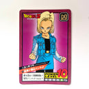 Dragon Ball - Carte Super Battle Part 02 - 79 (Réédition 1996) état bon