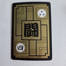 Dragon Ball Carte Carddass Part 15 - 597