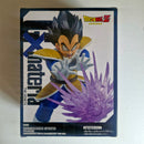 Dragon Ball Figurine GX Materia Vegeta