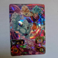 Dragon Ball - Carte Super Dragon Ball Heroes - BM05-032