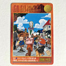 One Piece - Carte Visual Adventure Part 4 - 161 état bon