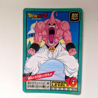 Dragon Ball - Carte Super Battle Part 12 - 508 état bon