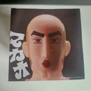 Crayon Shin-chan Figurine Sofvimates Macao