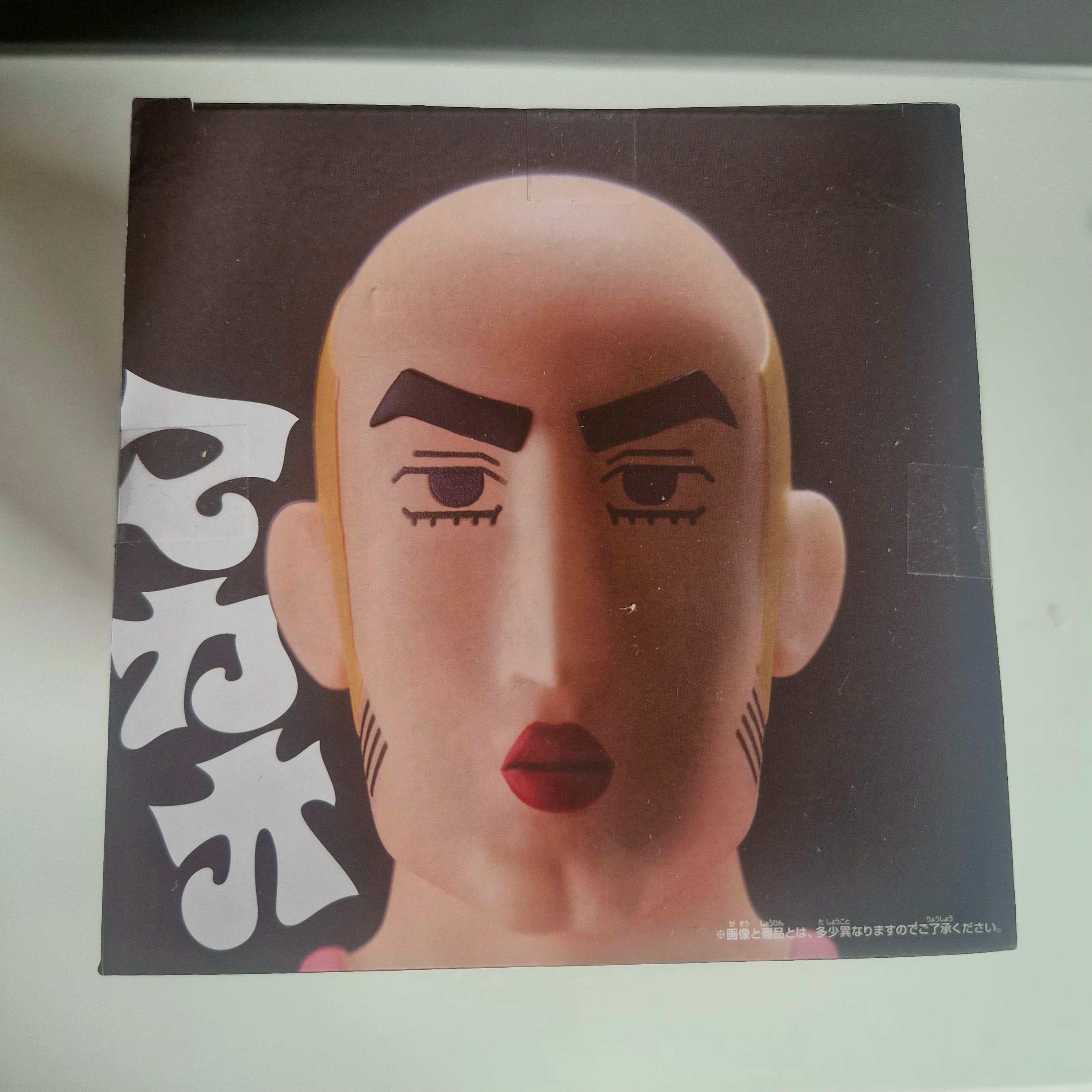 Crayon Shin-chan Figurine Sofvimates Macao