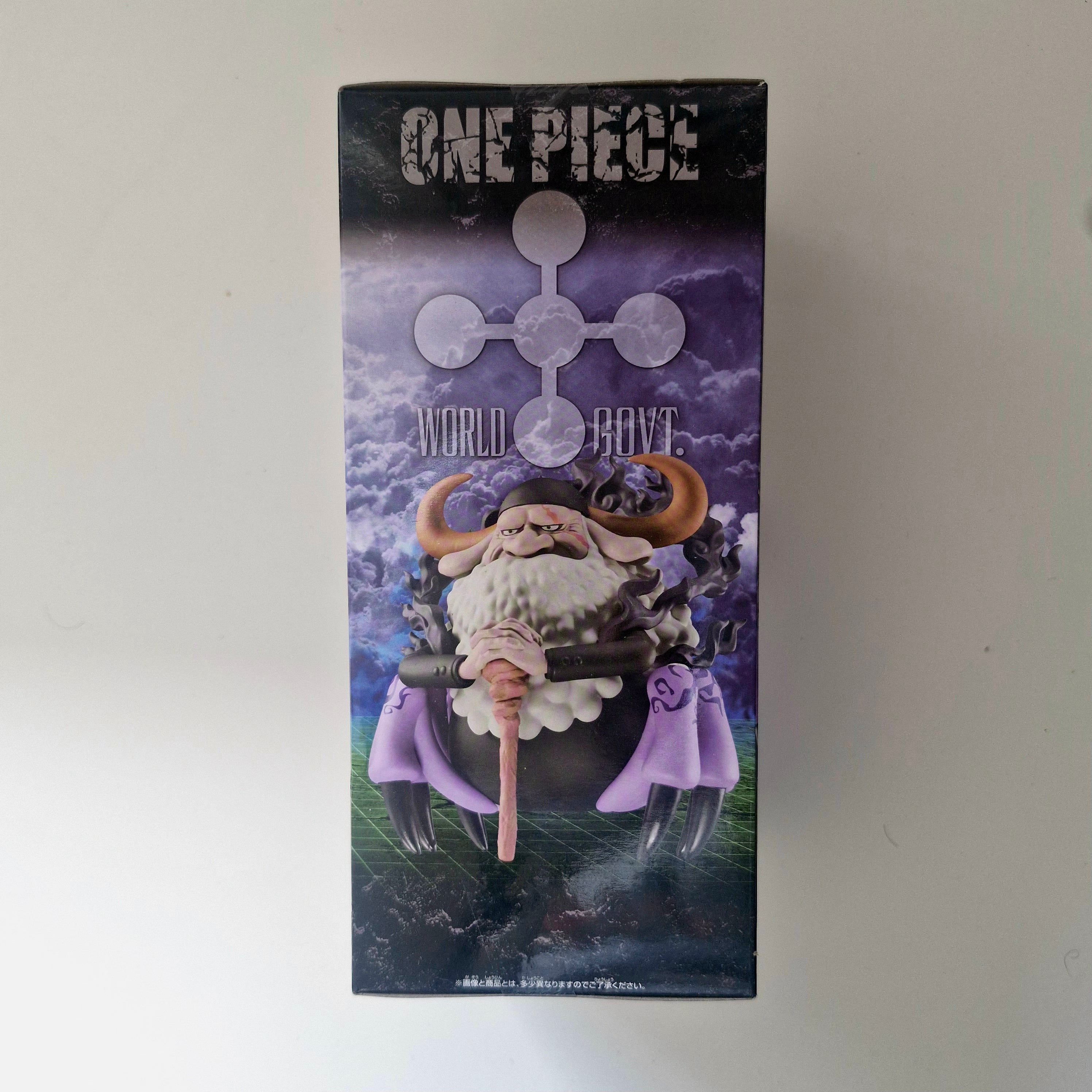 One Piece Figurine WCF St. Jaygarcia Saturn