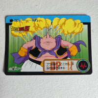 Dragon Ball Carte Carddass Part 19 - 126