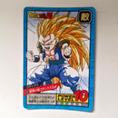 Dragon Ball - Carte Super Battle Part 13 - 541 état bon