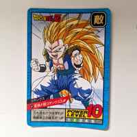 Dragon Ball - Carte Super Battle Part 13 - 541 état bon