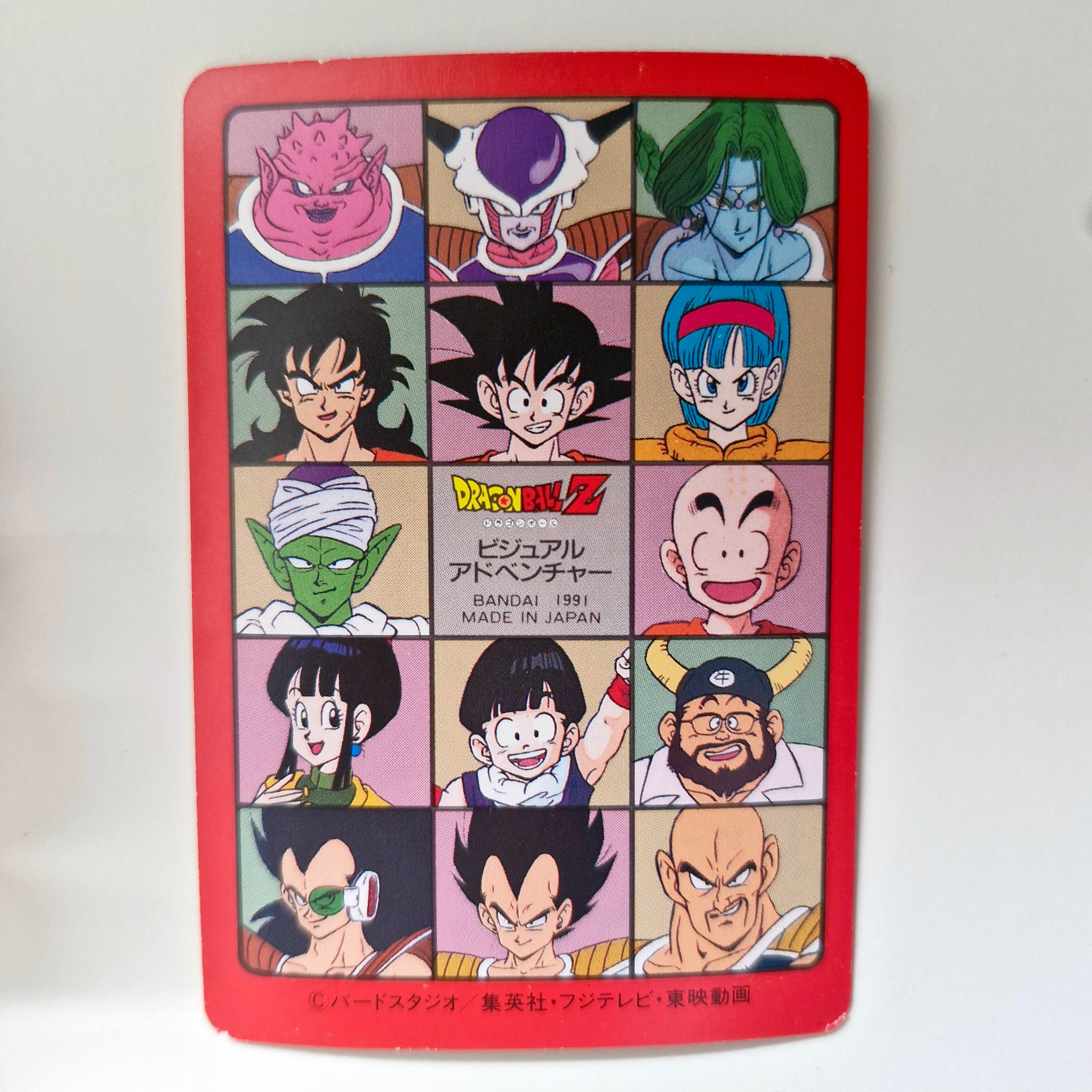 Dragon Ball Carte Visual Adventure Part 03 - 114 état bon