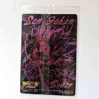 Dragon Ball - Carte Itajaga Part 03 - 01 SR