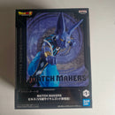 Dragon Ball Figurine Match Makers Beerus