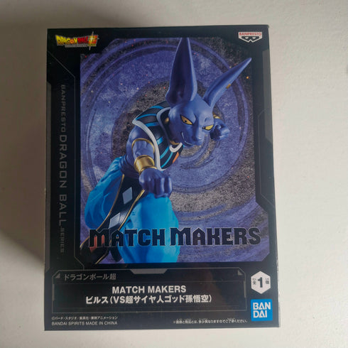 Dragon Ball Figurine Match Makers Beerus