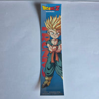 Carte/Sticker Dragon Ball Seal Amada Part 1 - 07