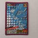 Dragon Ball - Carte Super Battle Part 02 - 045