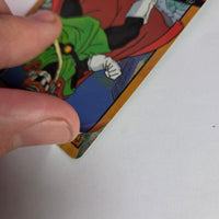 Dragon Ball - Carte Super Battle Part 09 - 362 complète