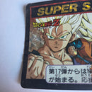 Dragon Ball Carte Carddass Part 16 - 646 0