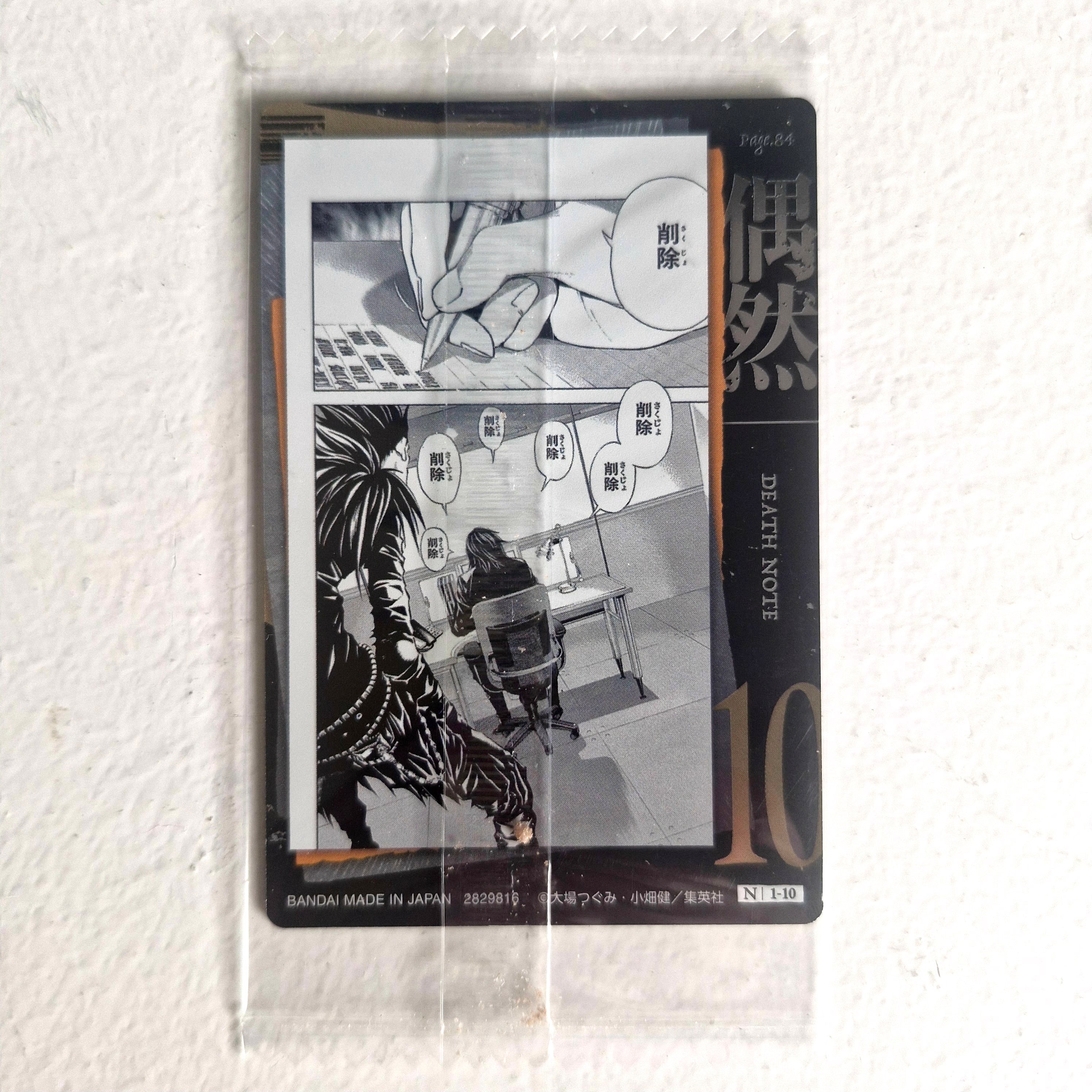 Death Note - Carte Wafers Part 01 - 10 N